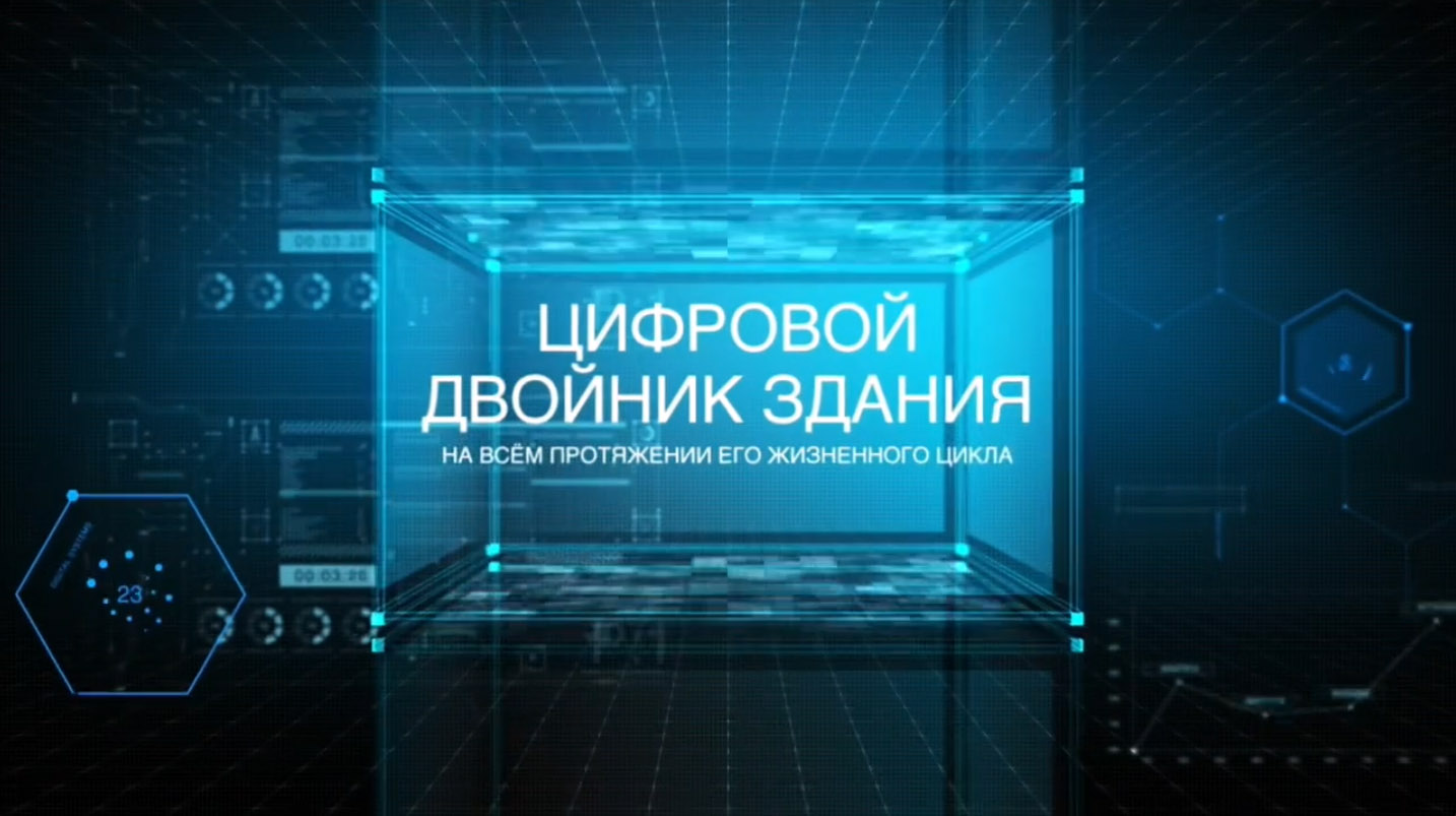 Тестовый кейс 2