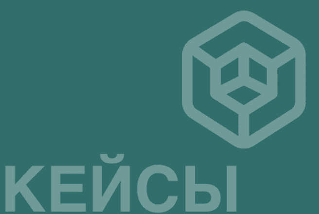Объекты и проекты, <br />
где живёт BIMIT